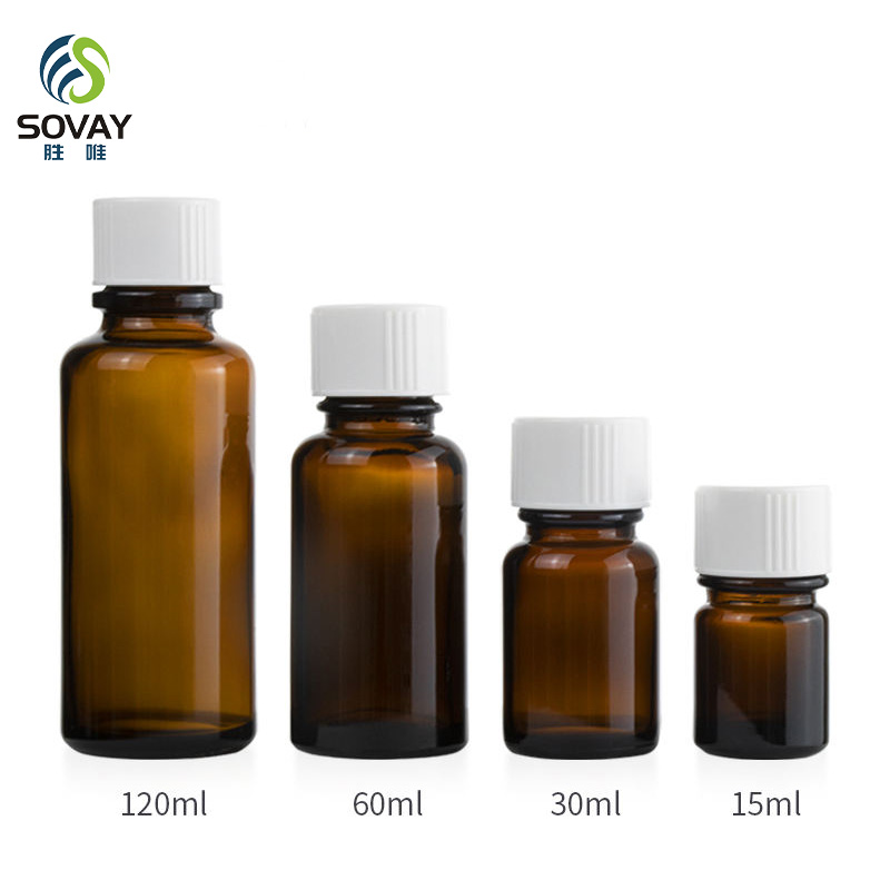 SM19 15ml 30ml 60ml 120ml Amber Glass Wide Mouth Bottle Bell Mouth Glass Bottle for Fragrance with Plastic Cap Leakproof
