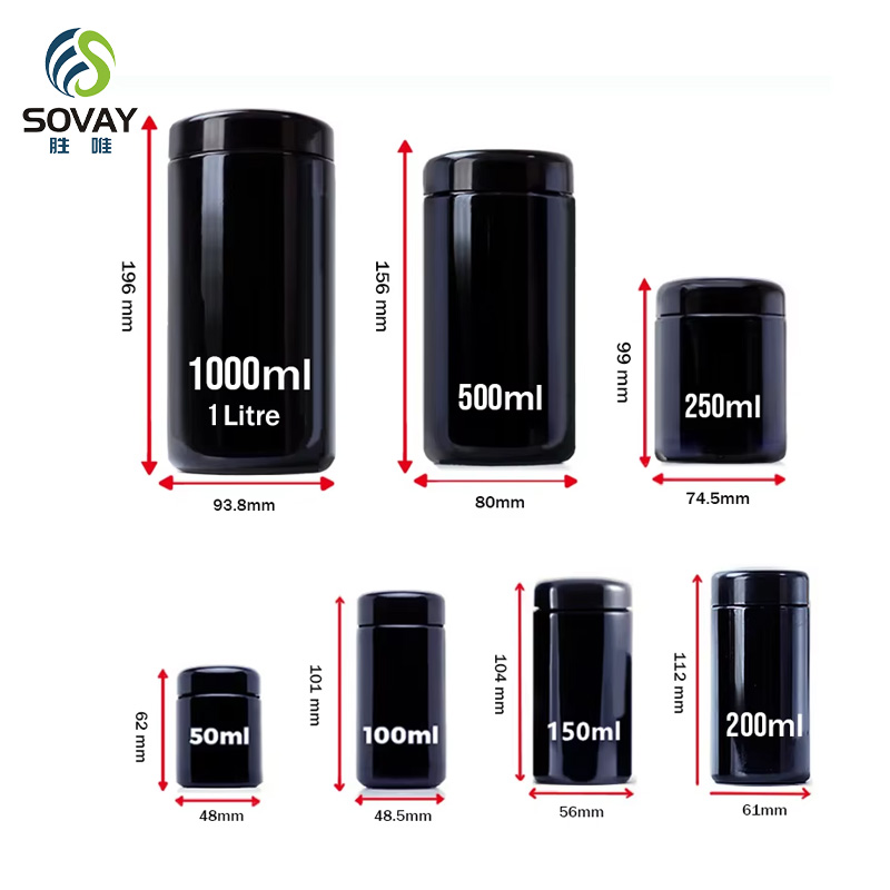 SC07 Smell Proof Air Tight Violet Storage Black Glass Jar 50ml 100ml 150ml 200ml 250ml 300ml 400ml 500ml 1000ml UV Jar