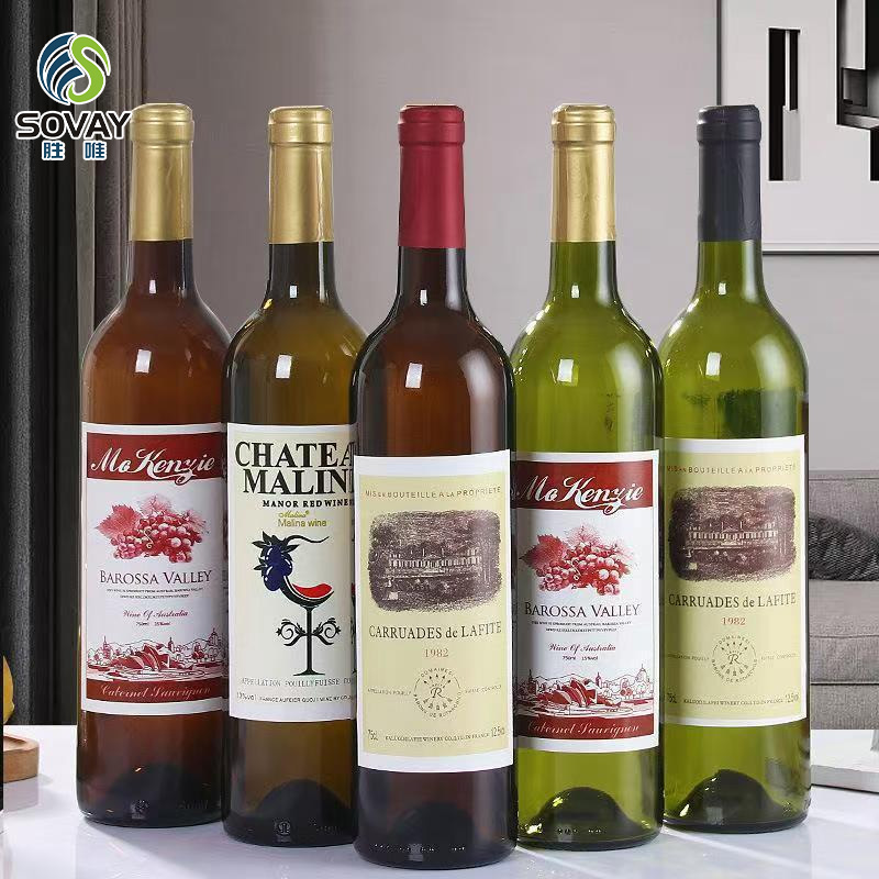 SW53 Frosted Gilded Geometric Design Premium Alcohol Container Spirits Decanter Empty Glass Vessel Wine Bottles